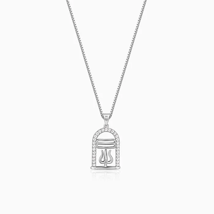 Men's polished brass rings with a warm glowSilver Mahadev Tripund & Trishul Pendant With Box Chain For Him Men's polished brass rings with a warm glowSilver Mahadev Tripund & Trishul Pendant With Box Chain For Him
